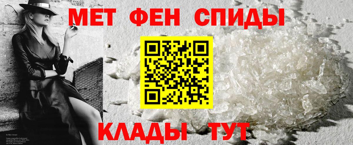 АМФ Premium Коряжма