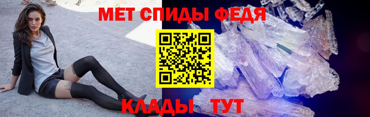 Амфетамин  Амфетамин Premium  Вход с VPN  Коряжма 