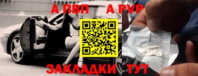 дистиллят марихуана Камышлов