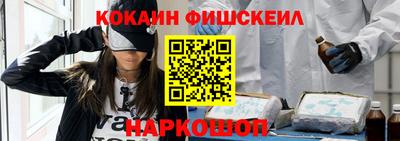 дистиллят марихуана Камышлов