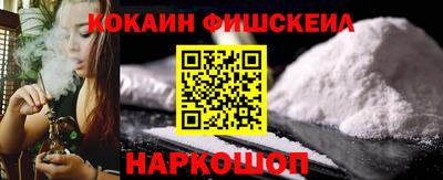 мефедрон мука Кимры