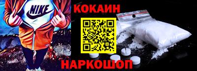 мефедрон мука Кимры