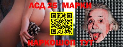 мефедрон мука Кимры