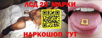 мефедрон мука Кимры