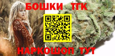 а пвп мука Кандалакша