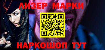 а пвп мука Кандалакша
