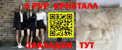 мефедрон мука Кимры