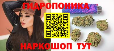 прущая мука Канаш