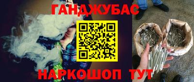 метадон Кинель
