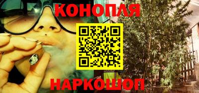 метадон Кинель