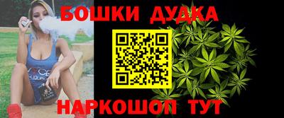 а пвп мука Кандалакша