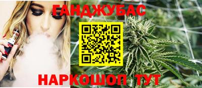 метадон Кинель