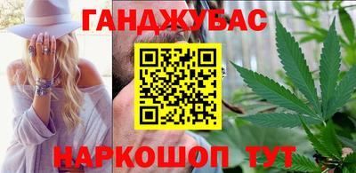 бошки Кингисепп