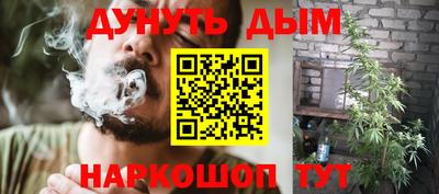 а пвп мука Кандалакша