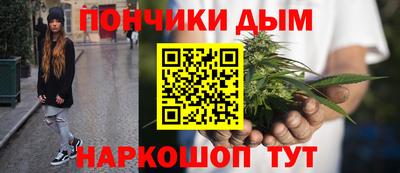 бошки Кингисепп