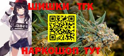 прущая мука Канаш