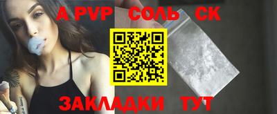 мефедрон мука Кимры