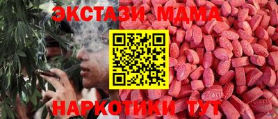 прущая мука Канаш