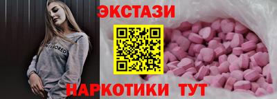 метадон Кинель