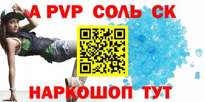 мефедрон мука Кимры