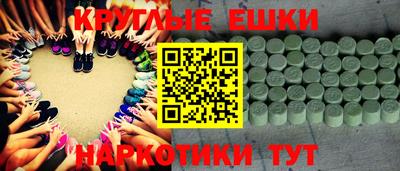 метадон Кинель