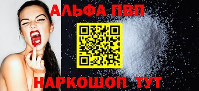 метадон Кинель