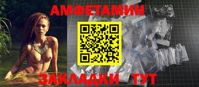бошки Кингисепп