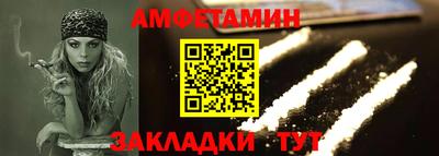 метадон Кинель