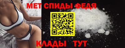 прущая мука Канаш