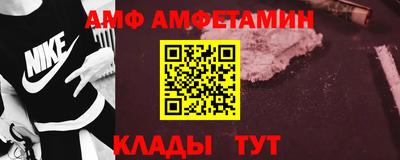 дистиллят марихуана Камышлов