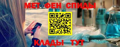прущая мука Канаш