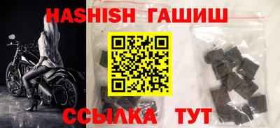 мефедрон мука Кимры