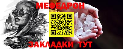 дистиллят марихуана Камышлов