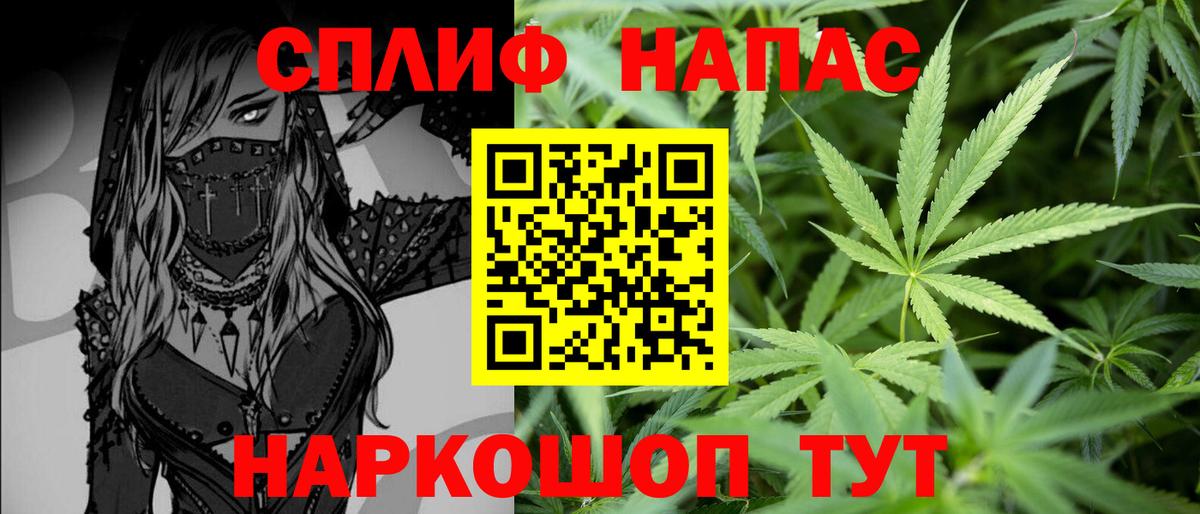 Марихуана LSD WEED  Марихуана White Widow  Коряжма  Конопля конопля  Вход с VPN 